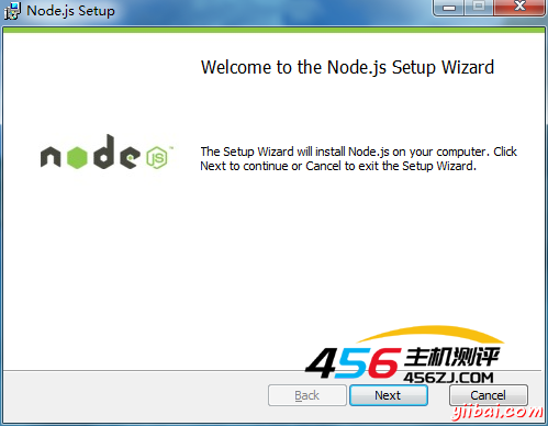 在腾讯云(windows)上搭建node.js服务器