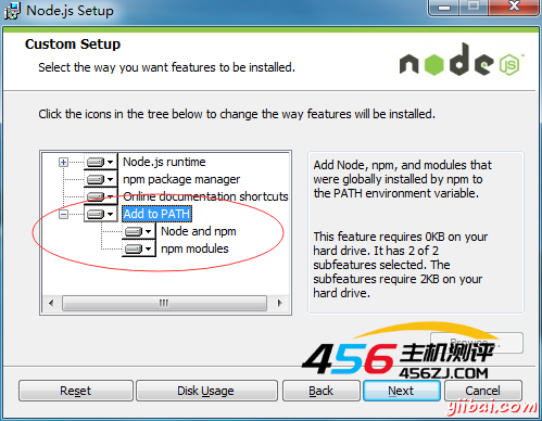 在腾讯云(windows)上搭建node.js服务器