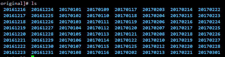 阿里云服务器上的文件迁移到阿里云OSS