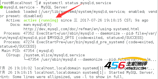 阿里云轻量级服务器安装mysql5.7