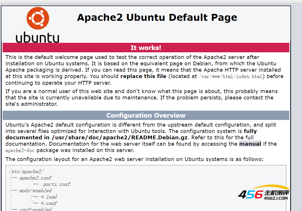 阿里云服务器ECSLAMP环境安装（Ubuntu）