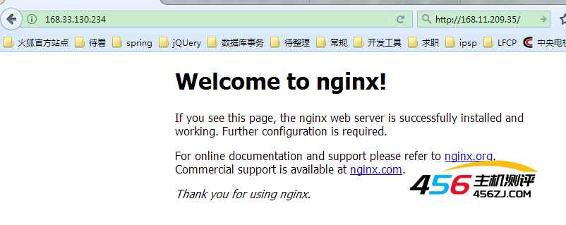 云服务器搭建Nginx静态网站