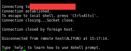 解决xshell连接不上阿里云服务器问题