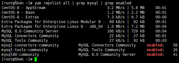 在Linux云服务器上安装MySQL