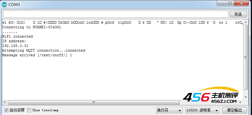 Esp8266连接阿里云MQTT服务器（arduino编译器）