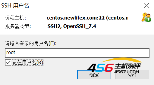 CentOS安装使用.netcore极简教程（免费提供学习服务器）