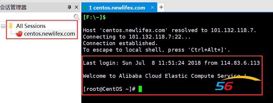 CentOS安装使用.netcore极简教程（免费提供学习服务器）
