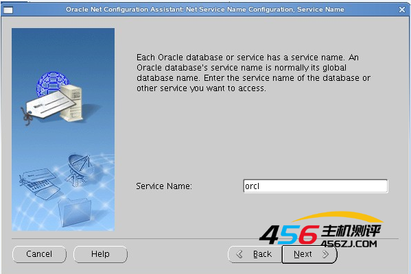Linux下安装Oracle11g服务器