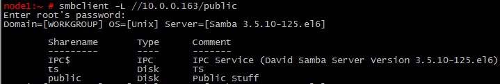 CentOS6.3下Samba服务器的安装与配置