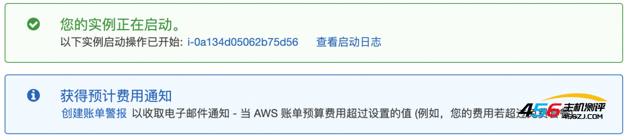云计算之路-出海记：整一台 AWS 免费云服务器