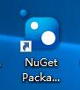 搭建自己的Nuget服务器