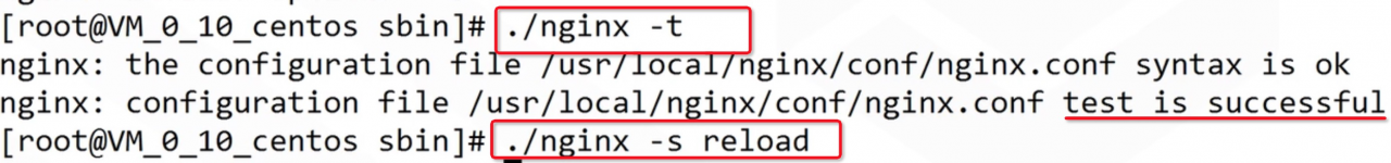 云服务器安装并配置nginx