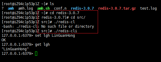 阿里云服务器上配置并使用:PHP+Redis+Mysql从配置到使用