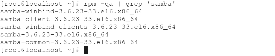 Linux中samba服务器的搭建