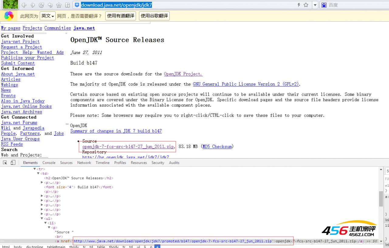 http://download.java.net/openjdk/jdk7下载openjdk源码的网站的bug