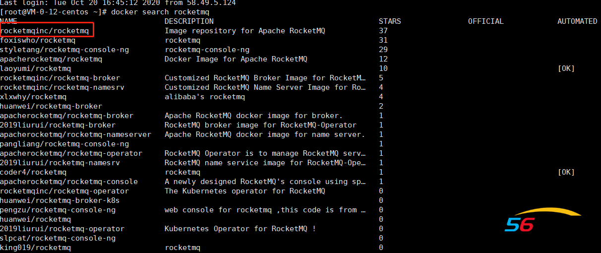 在云服务器Docker中安装RocketMQ