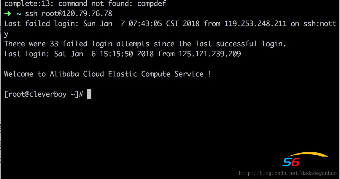 linux云服务器