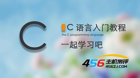 C语言项目源码，C语言源代码大全（2021最新）！