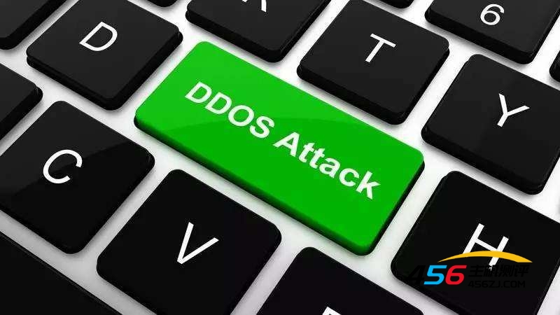 什么是高防服务器？如何搭建DDOS流量攻击防护系统