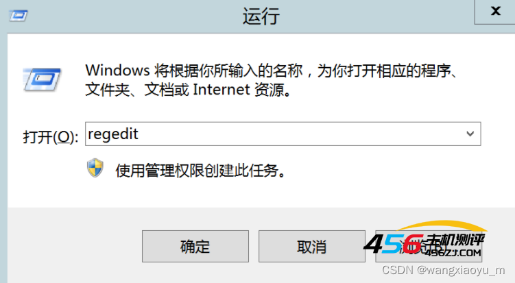 Windows远程连接桌面报错“由于没有远程桌面授权服务器可以提供许可证，远程会话连接已断开。请跟服务器管理员联系。”