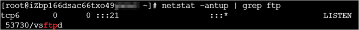 Linux下的FTP服务器搭建