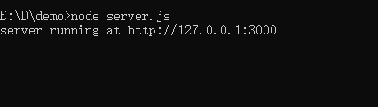 使用Node.js在本地搭建HTTP服务器