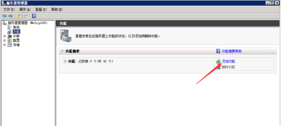 Windows服务器如何查看服务器端口是否开放？扬州高防服务器103.216.155.**