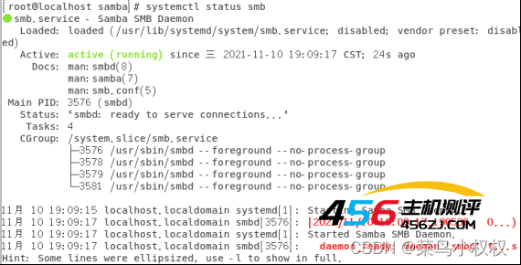 Linux——samba服务器配置