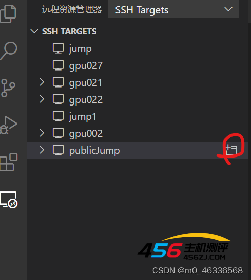 windows下ssh远程连接服务器