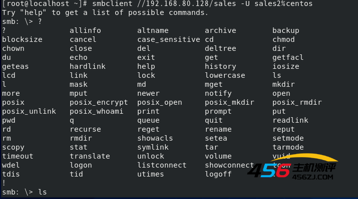 linux基础第5节 ----配置与管理Samba服务器