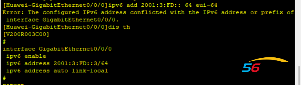 超详细如何配置IPv6