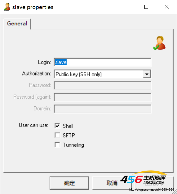 Windows上SSH服务器配置