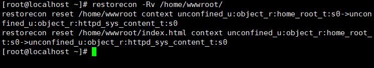 linux安装Apache服务及配置详解