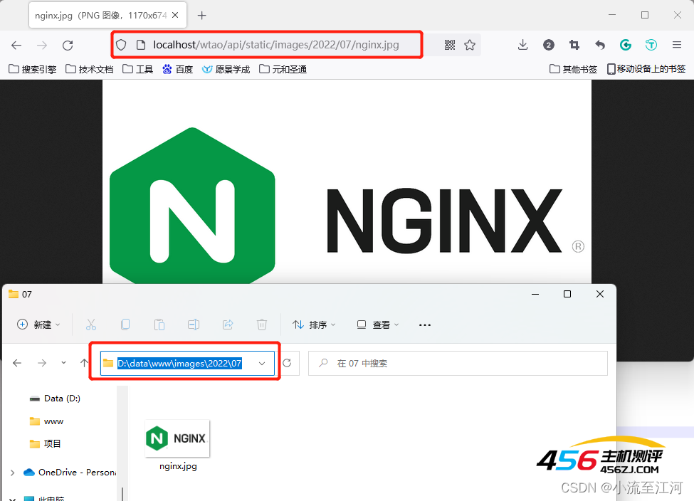 Nginx配置图片服务器(Nginx极简配置说明)