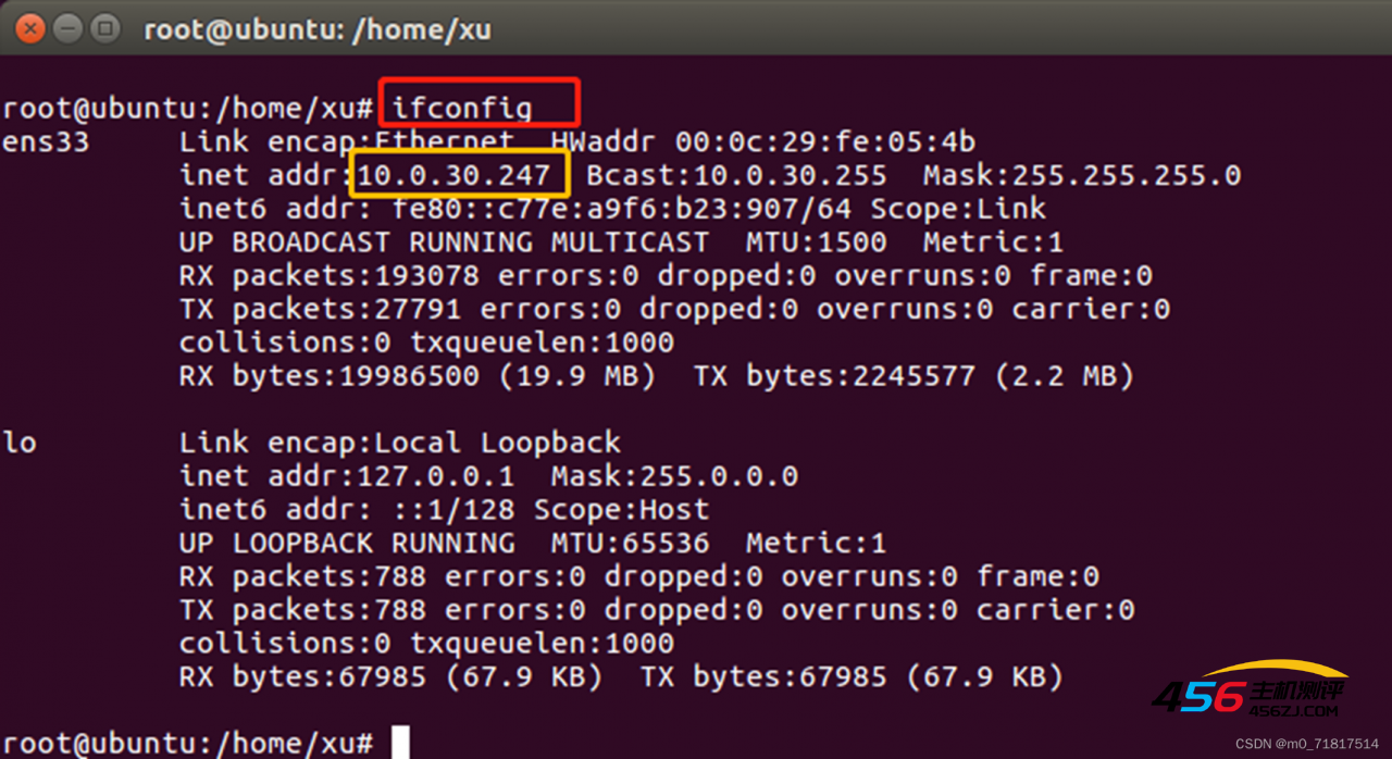 Ubuntu环境搭建PPTP服务器