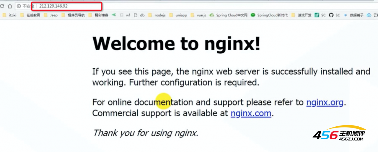 云服务器安装并配置nginx