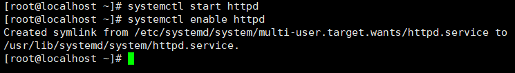linux安装Apache服务及配置详解